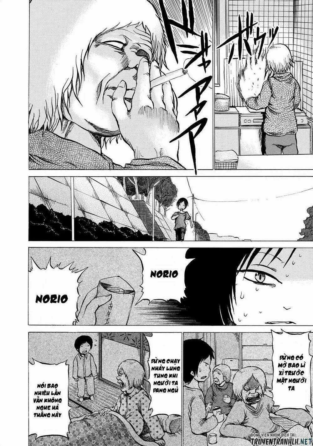 Sayuri - Chapter 9 - Trang 6