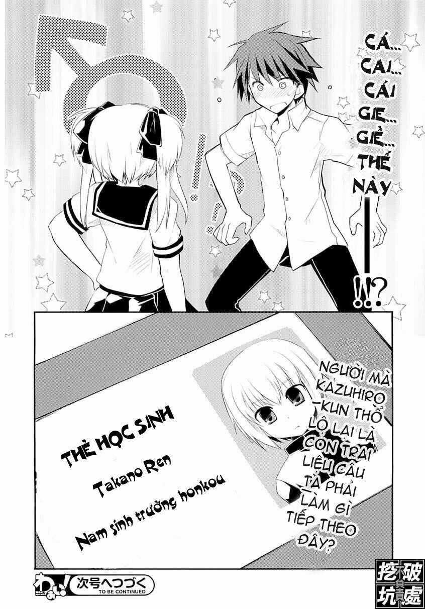 Sazanami Cherry - Chapter 1 - Trang 11