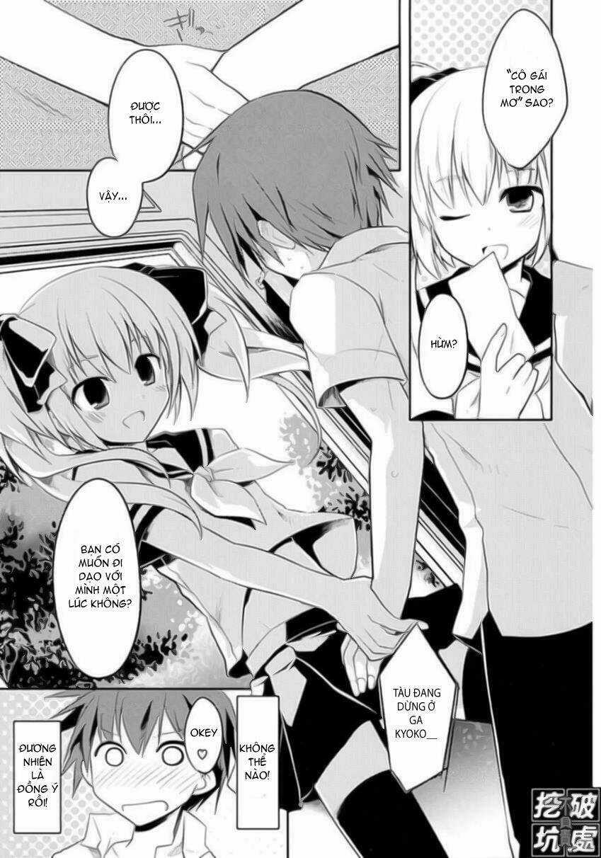 Sazanami Cherry - Chapter 1 - Trang 6