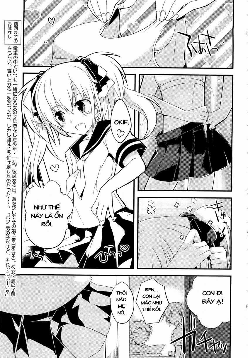 Sazanami Cherry - Chapter 2 - Trang 4