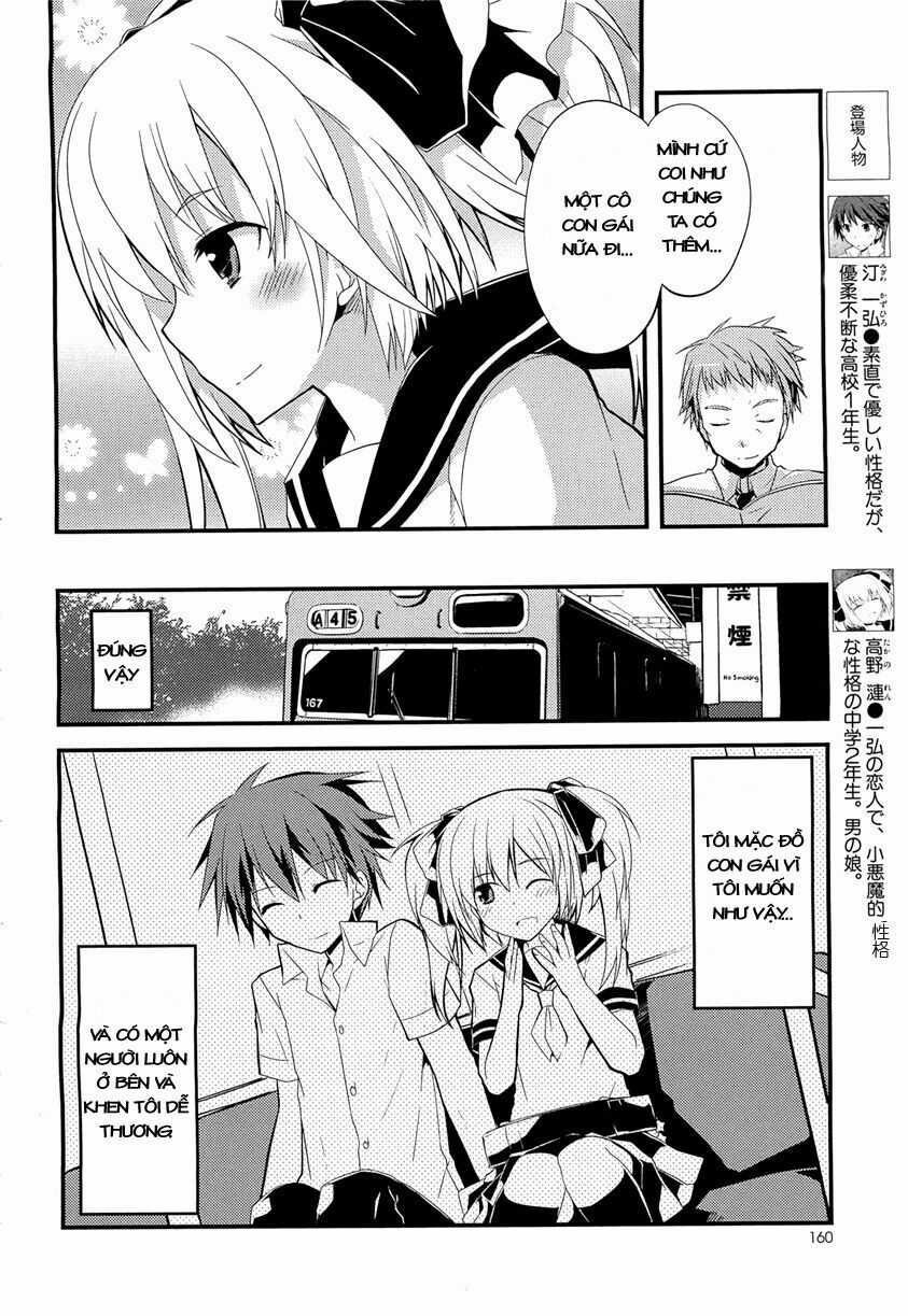 Sazanami Cherry - Chapter 2 - Trang 5