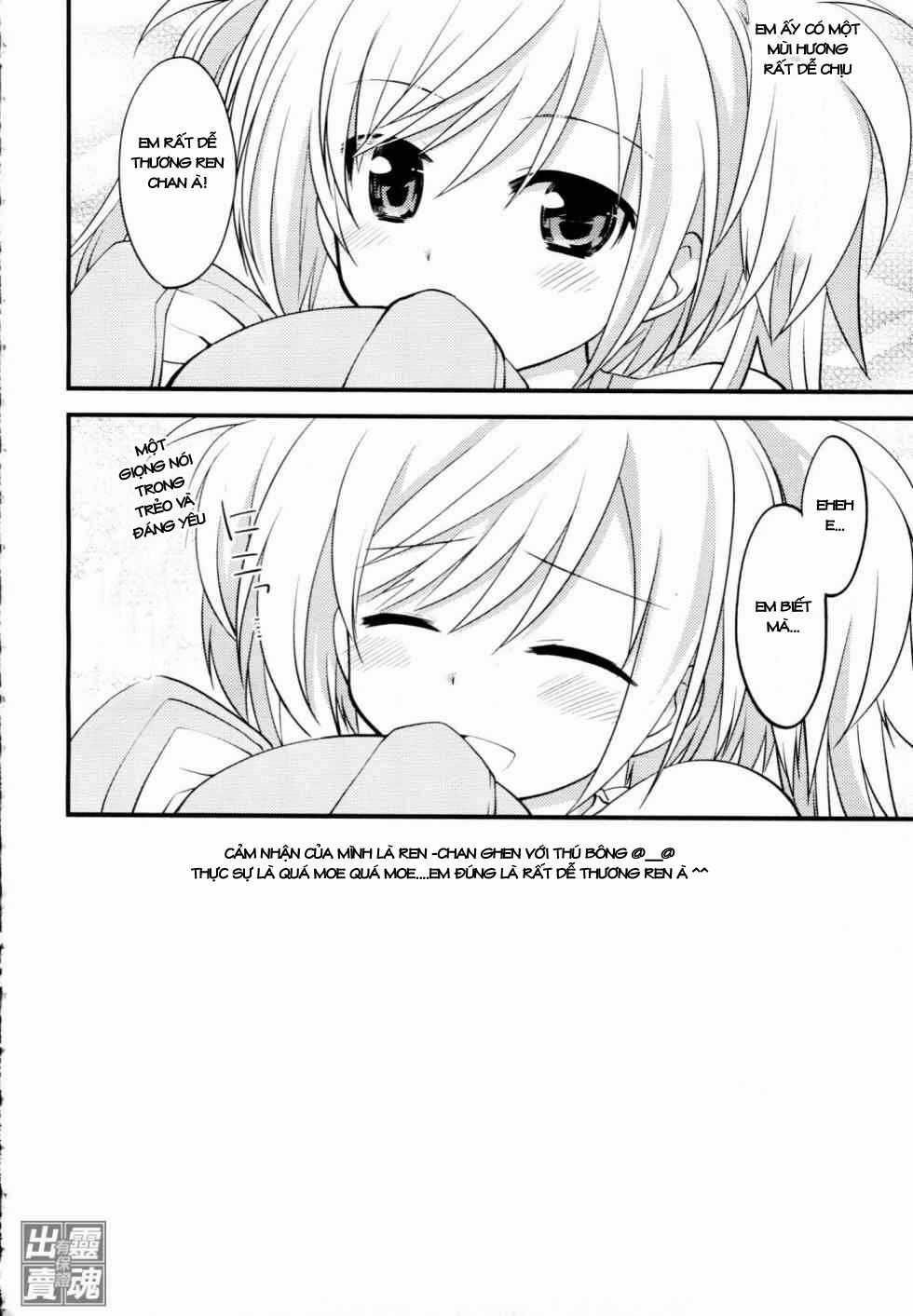 Sazanami Cherry - Chapter 3 - Trang 19