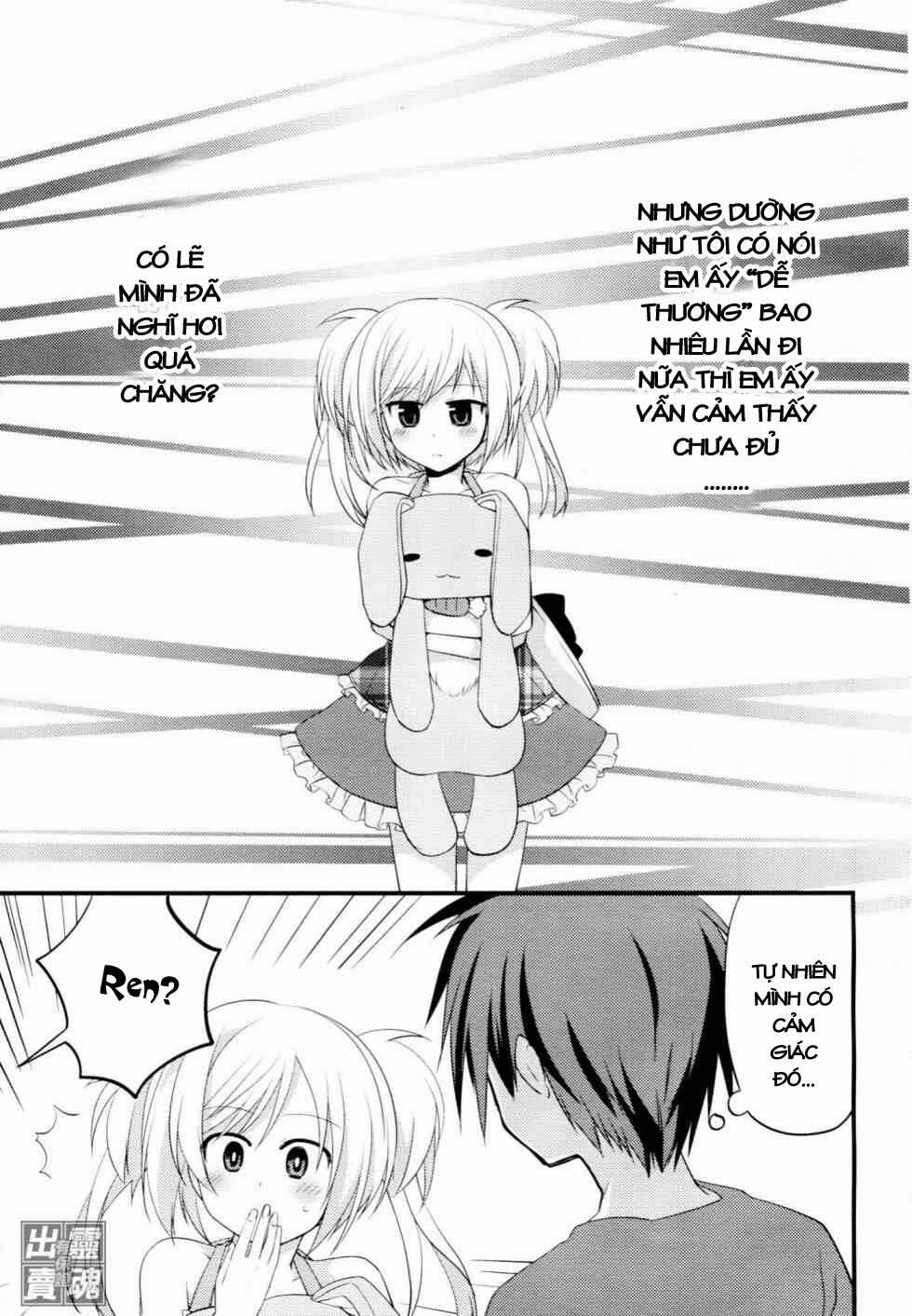 Sazanami Cherry - Chapter 3 - Trang 20