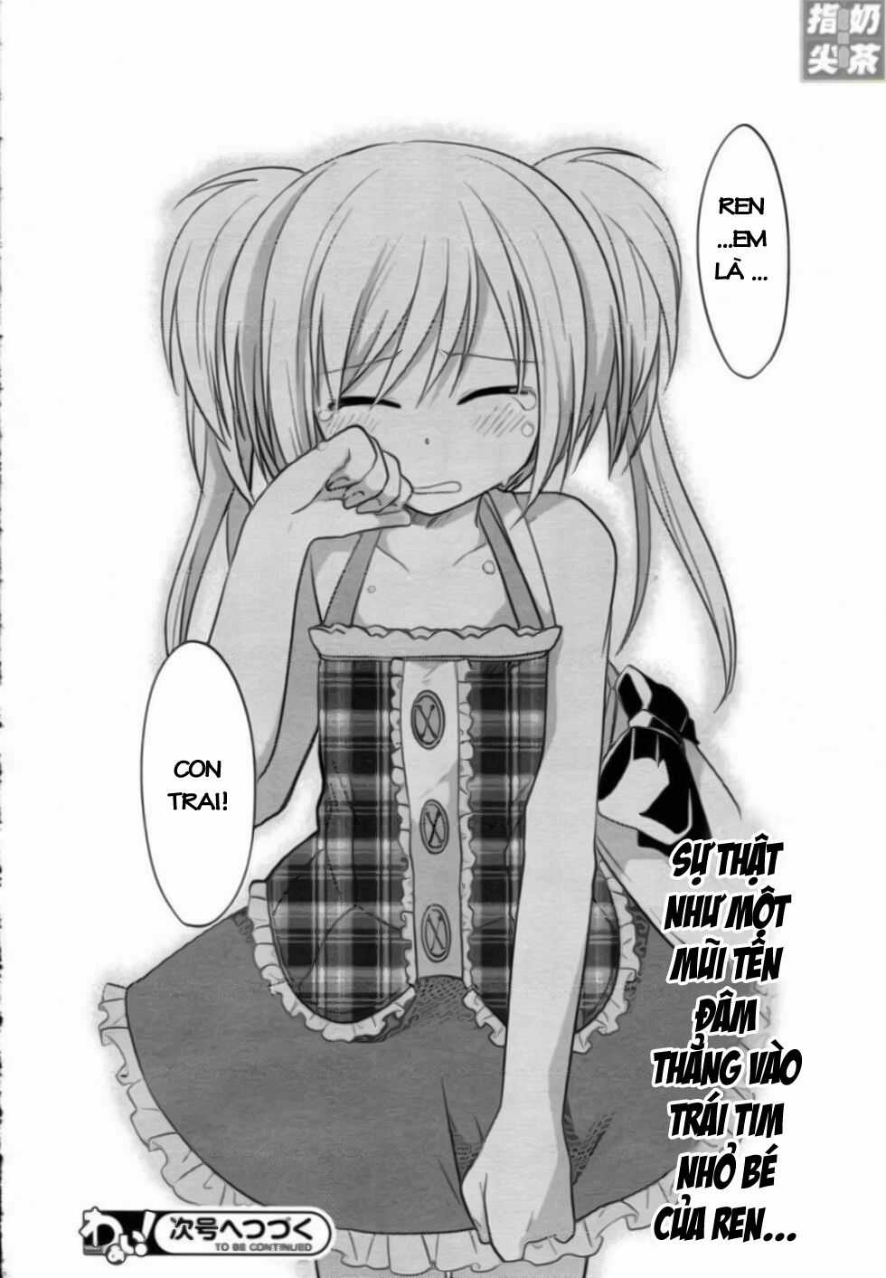 Sazanami Cherry - Chapter 3 - Trang 25