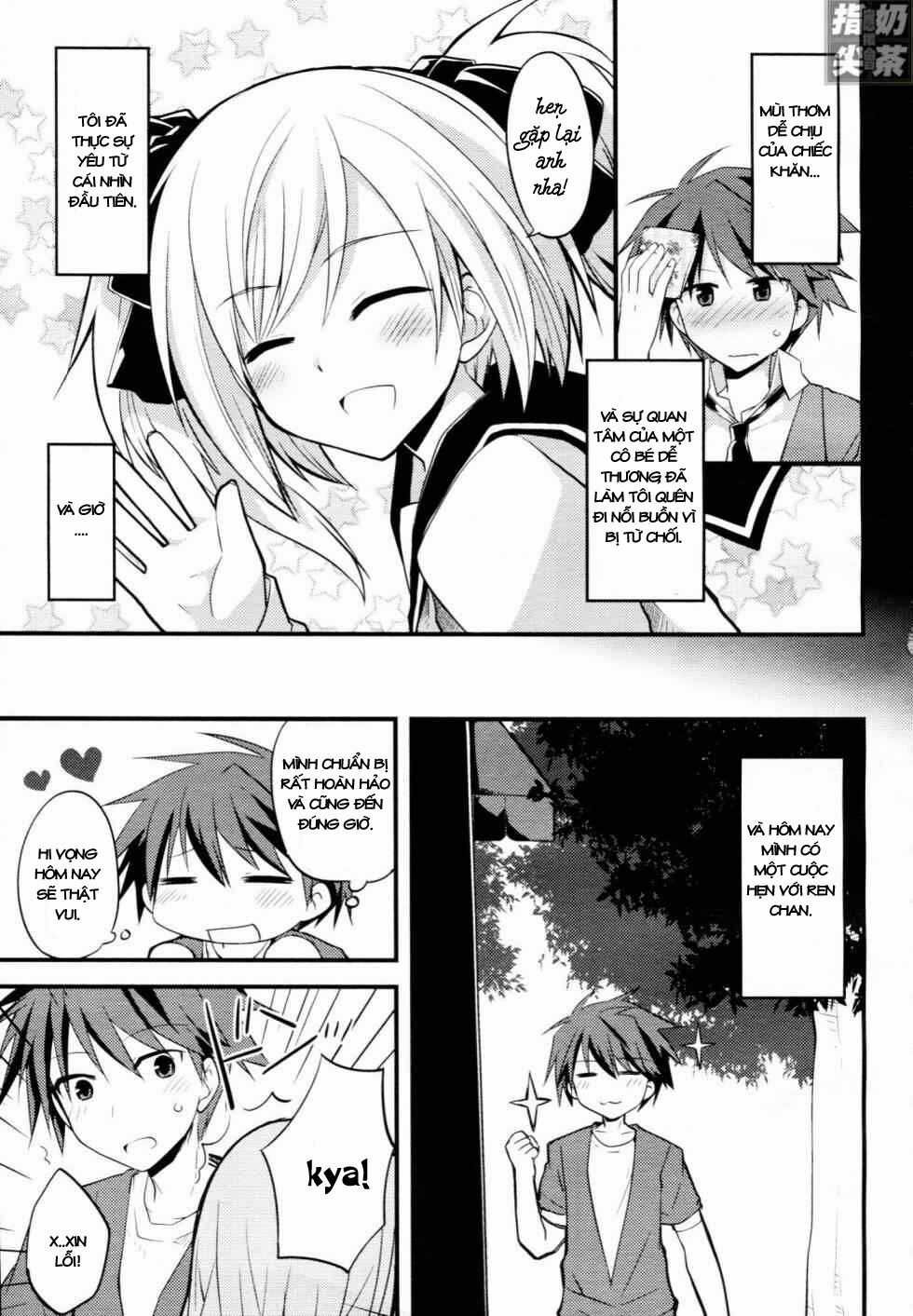 Sazanami Cherry - Chapter 3 - Trang 6