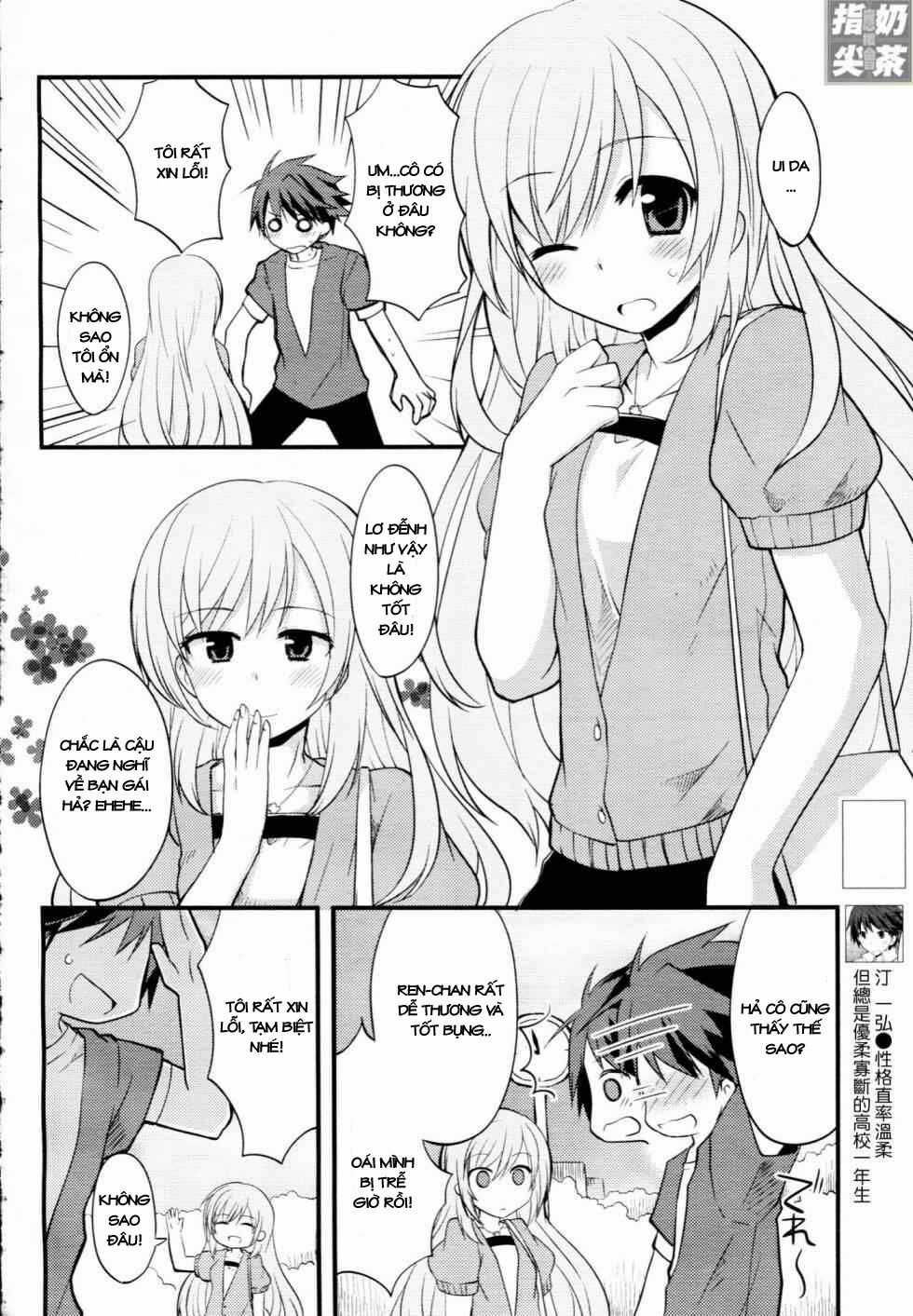 Sazanami Cherry - Chapter 3 - Trang 7