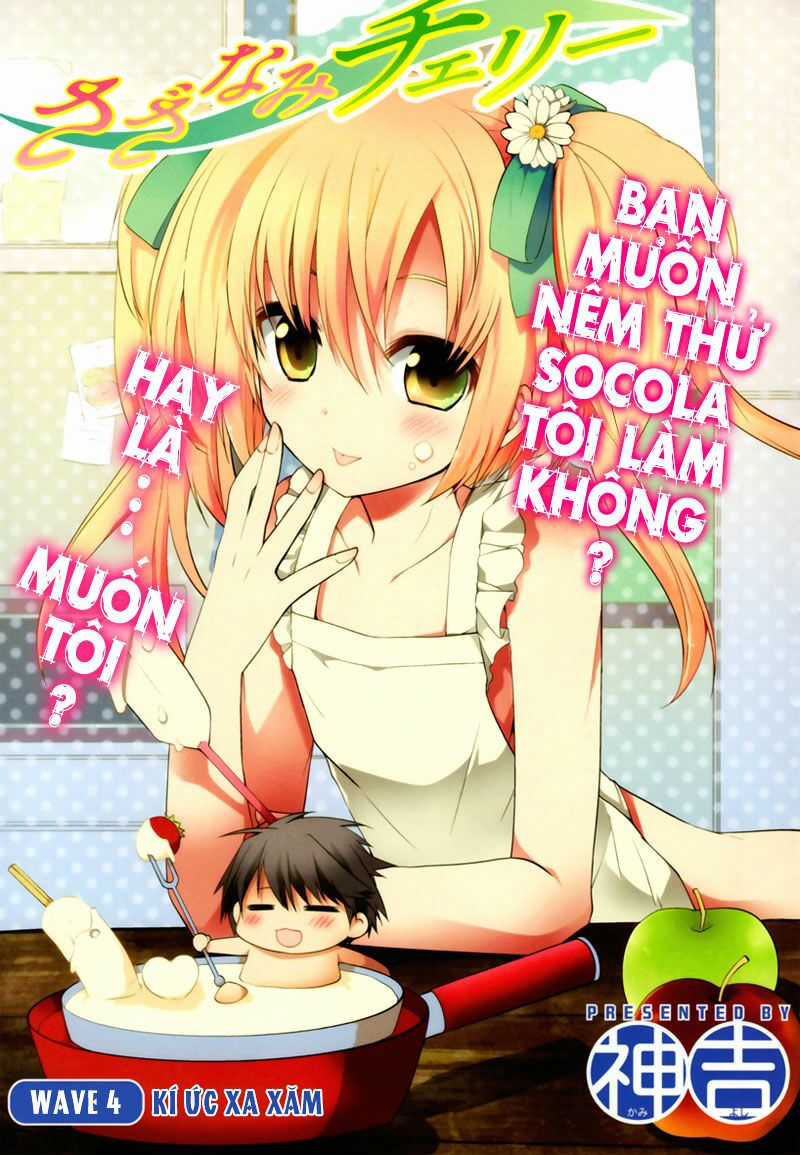 Sazanami Cherry - Chapter 4 - Trang 2