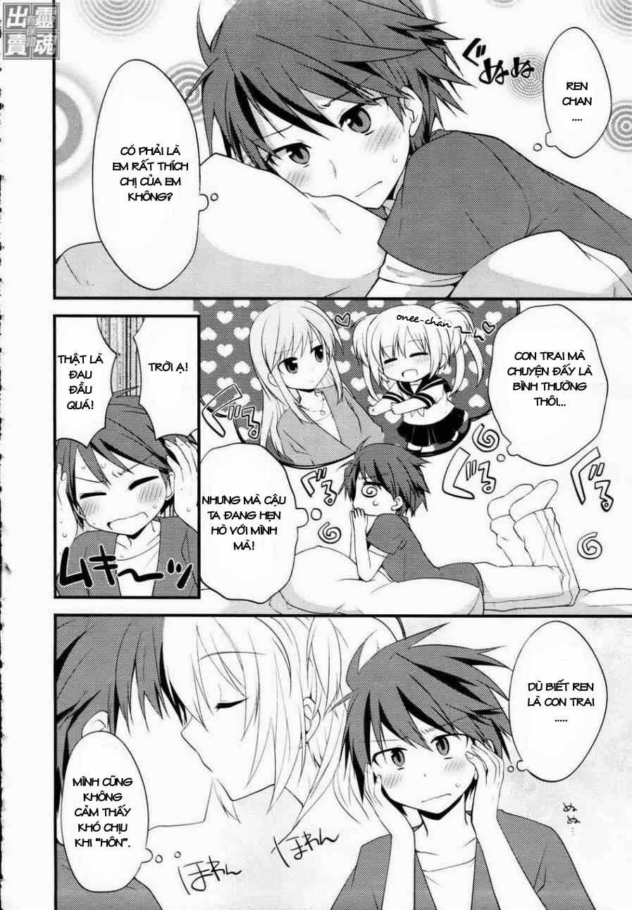 Sazanami Cherry - Chapter 4 - Trang 21