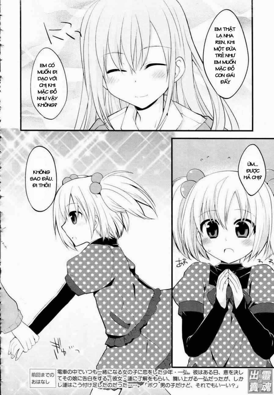 Sazanami Cherry - Chapter 4 - Trang 5