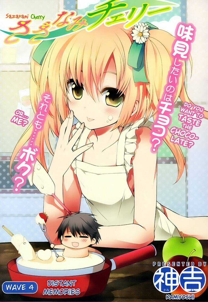 Sazanami Cherry - Chapter 5 - Trang 1