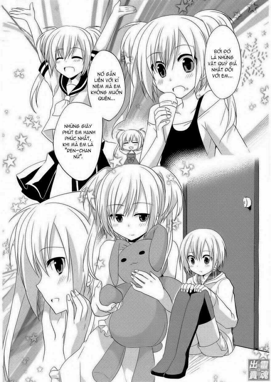 Sazanami Cherry - Chapter 6 - Trang 15