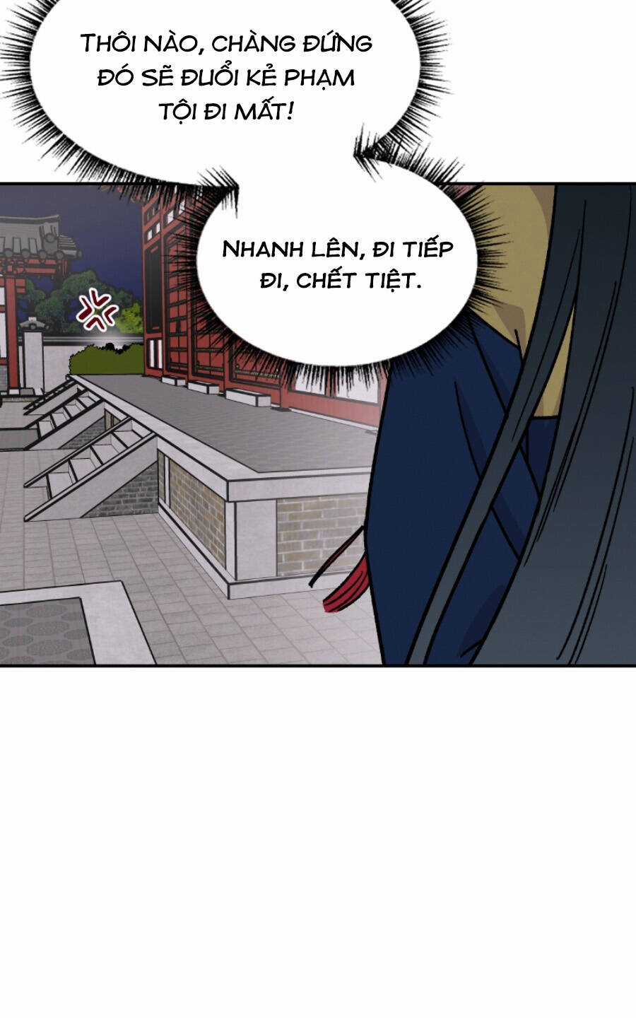 scandal đại công chúa - Chapter 18 - Trang 33