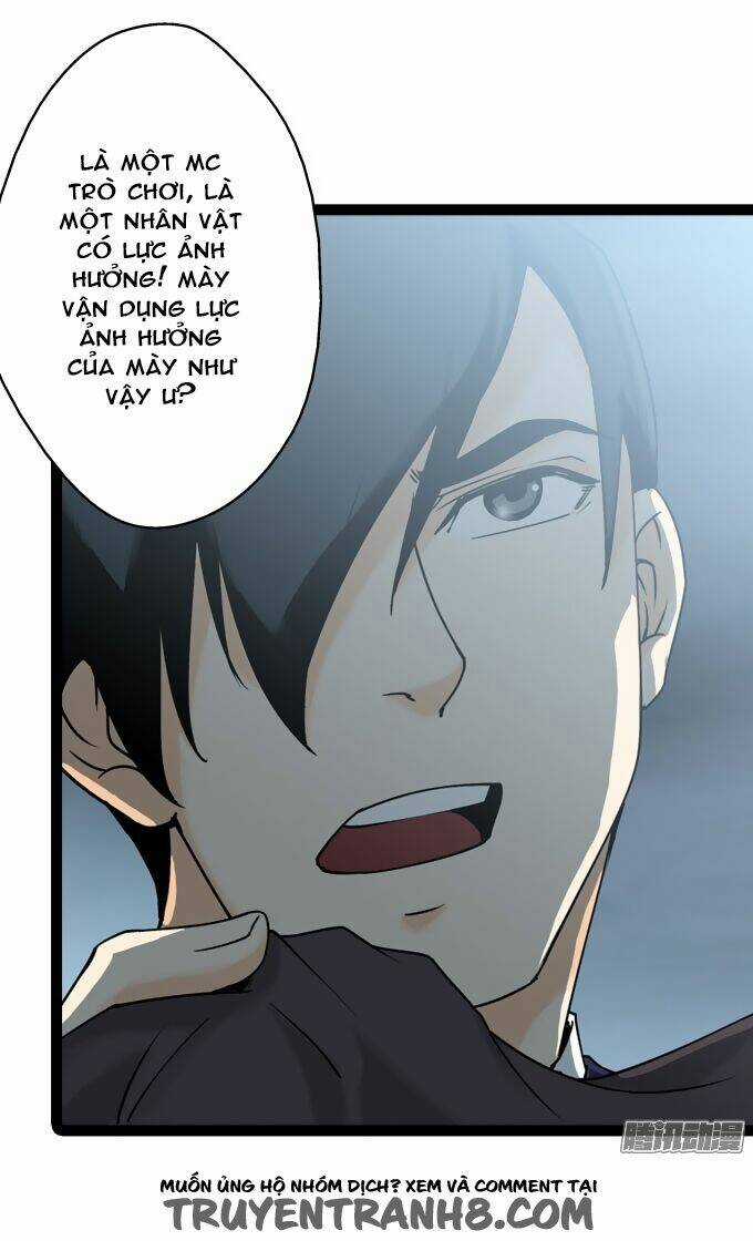 Scandal - Chapter 12 - Trang 17