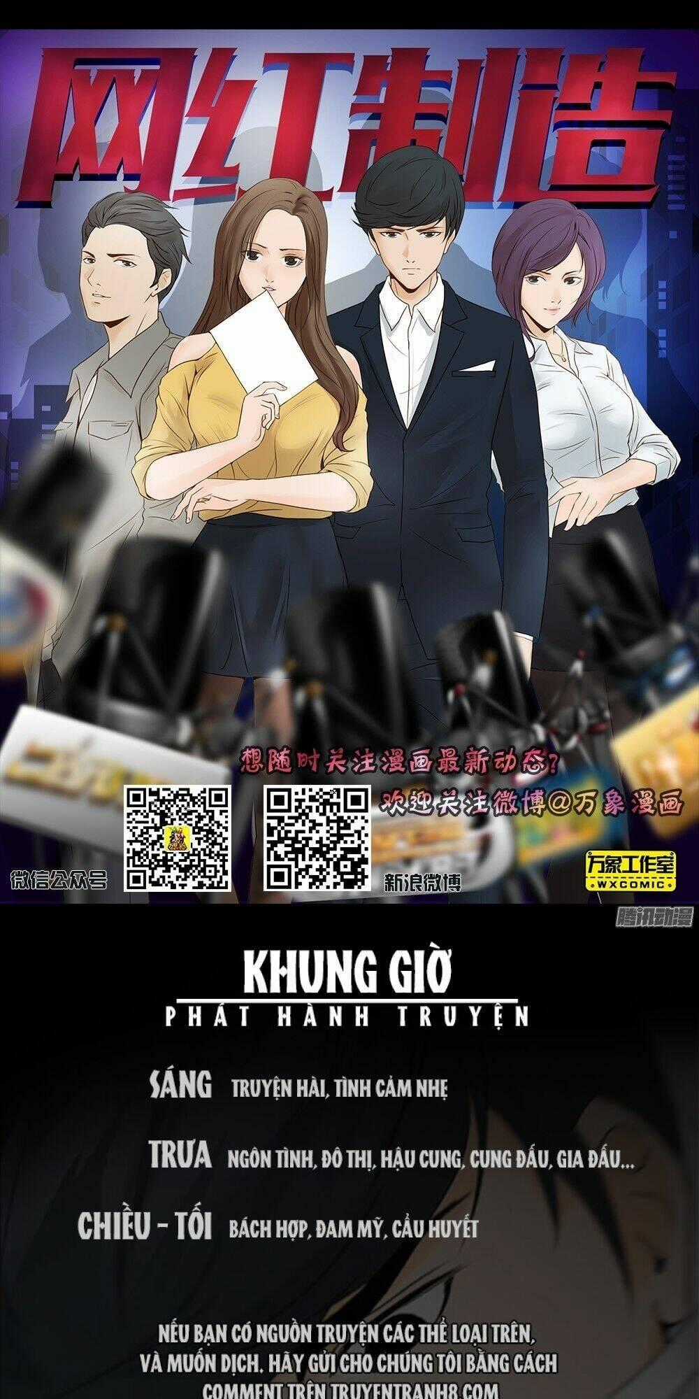 Scandal - Chapter 14 - Trang 26