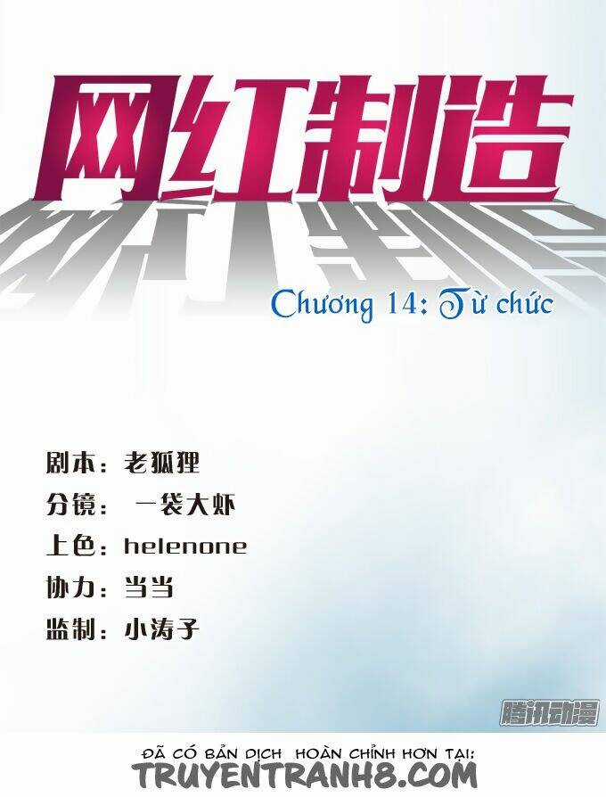 Scandal - Chapter 14 - Trang 5