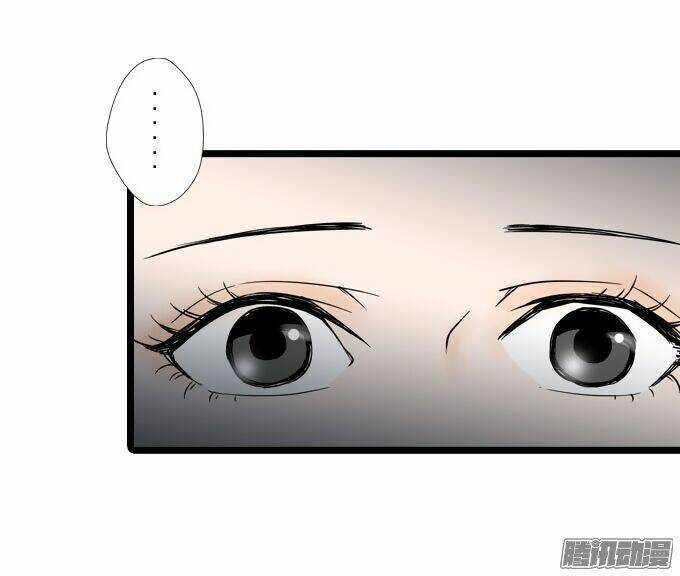 Scandal - Chapter 16 - Trang 5