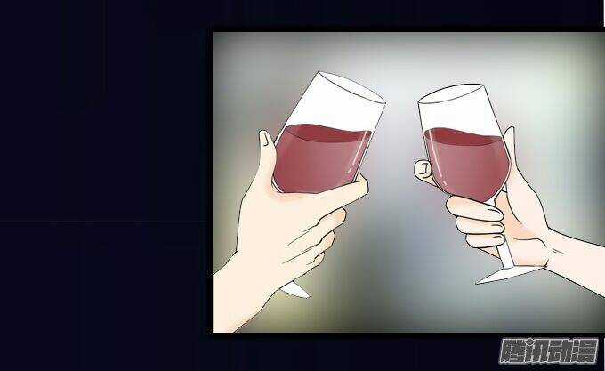 Scandal - Chapter 16 - Trang 7