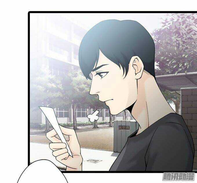 Scandal - Chapter 19 - Trang 18