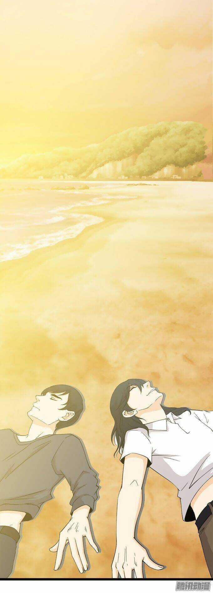 Scandal - Chapter 20 - Trang 12