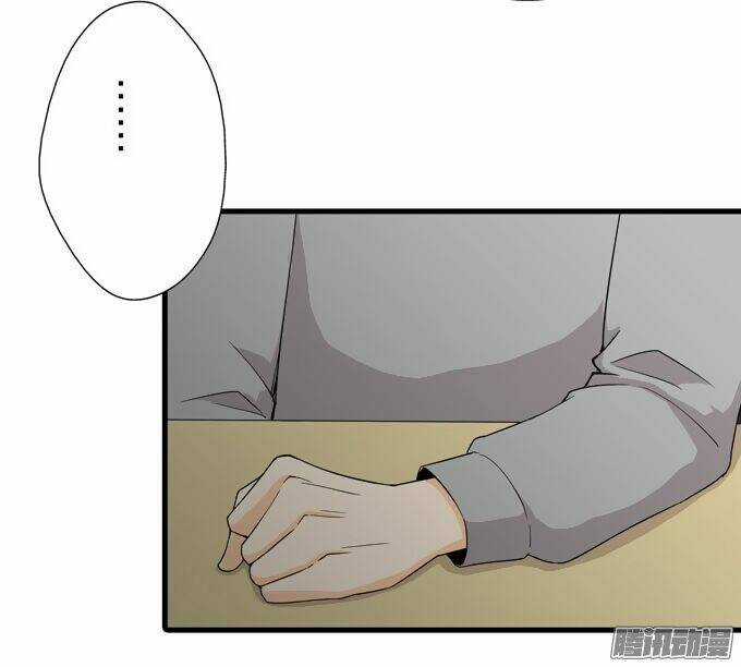 Scandal - Chapter 22 - Trang 8