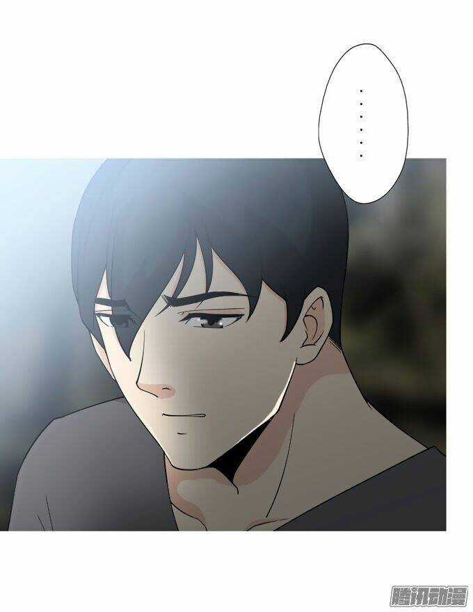 Scandal - Chapter 24 - Trang 22