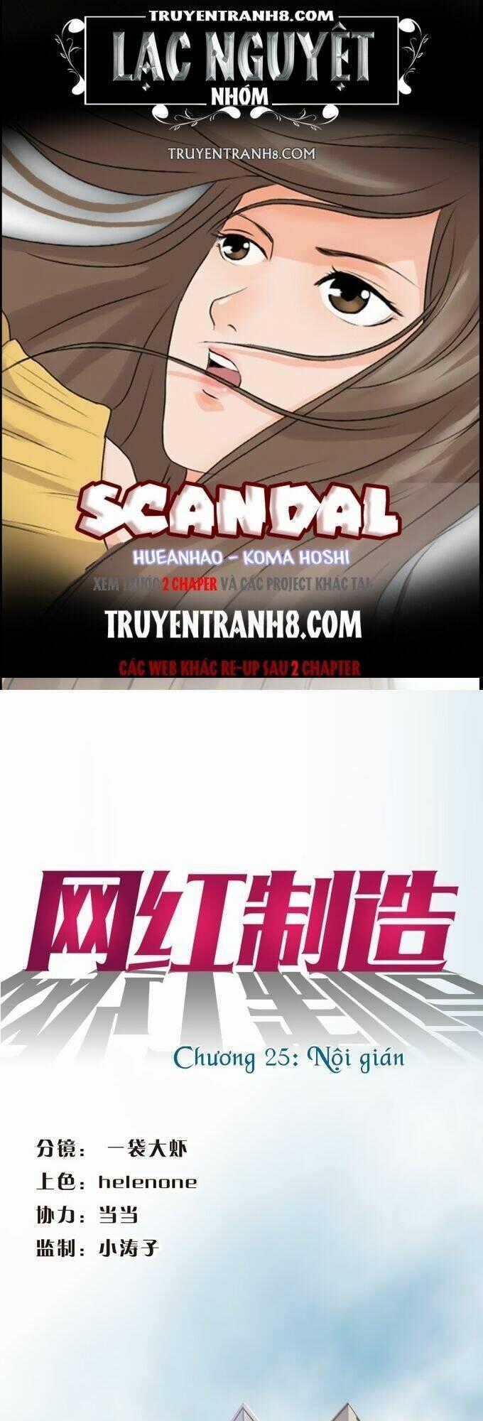 Scandal - Chapter 25 - Trang 1