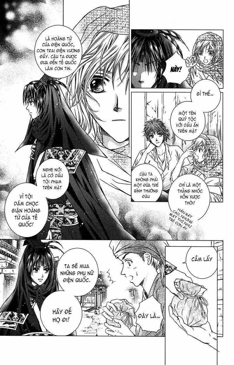 Scarlet Palace - Chapter 1 - Trang 11