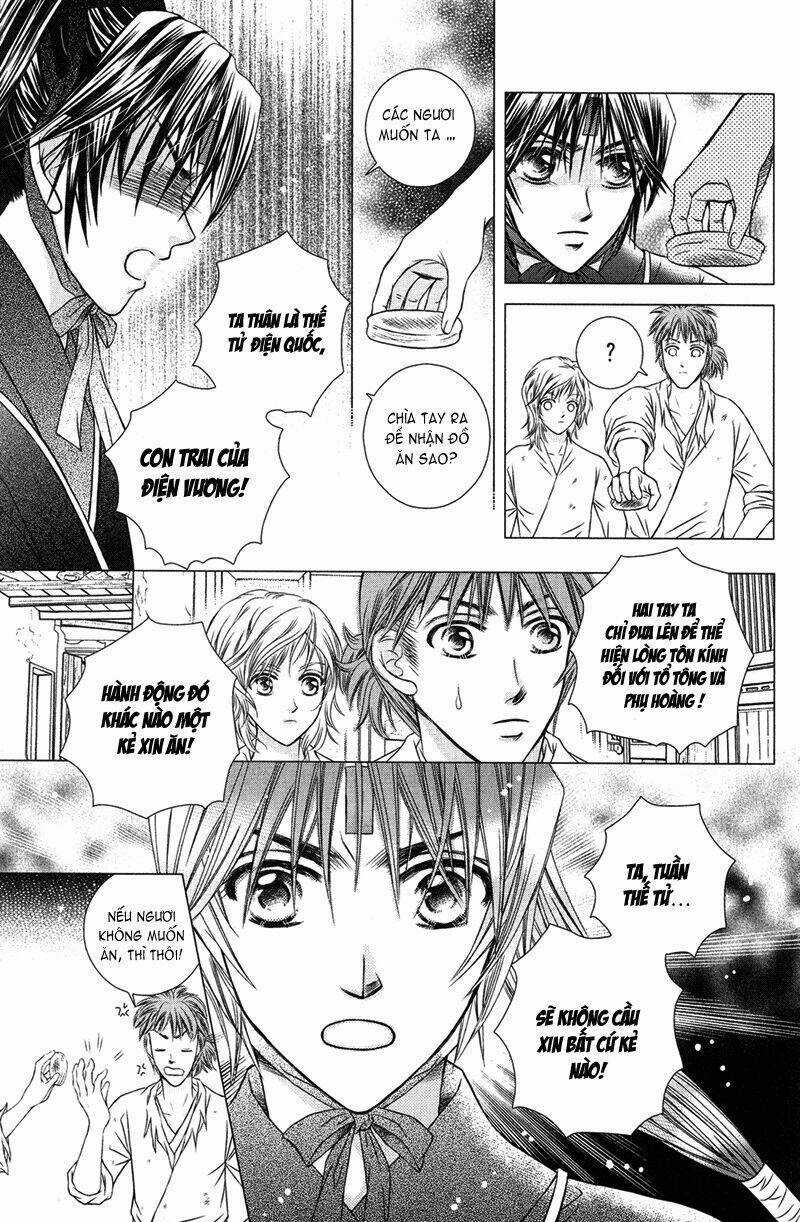 Scarlet Palace - Chapter 1 - Trang 17