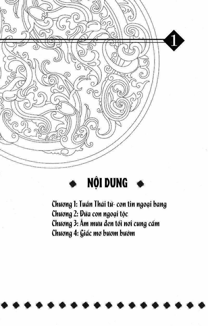 Scarlet Palace - Chapter 1 - Trang 3