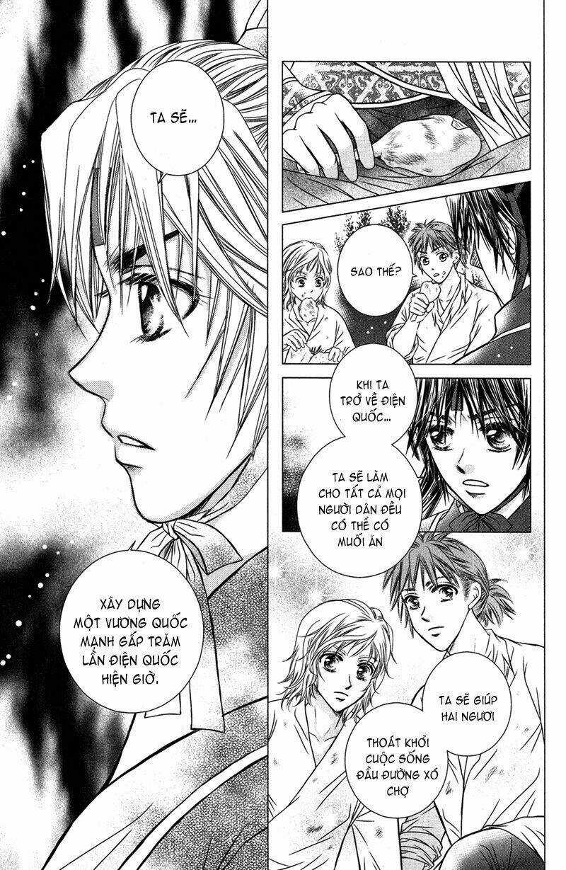 Scarlet Palace - Chapter 1 - Trang 21