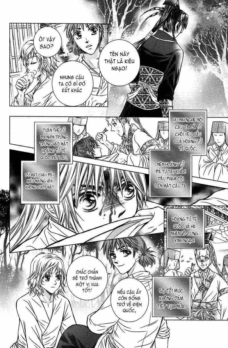 Scarlet Palace - Chapter 1 - Trang 22