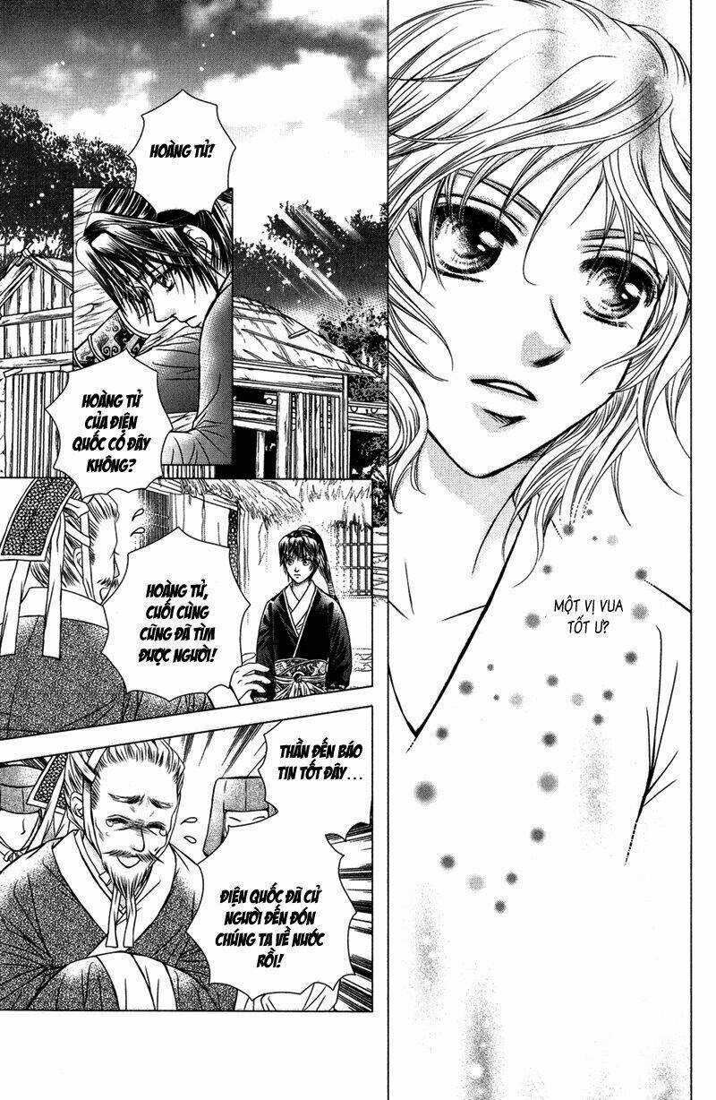 Scarlet Palace - Chapter 1 - Trang 23