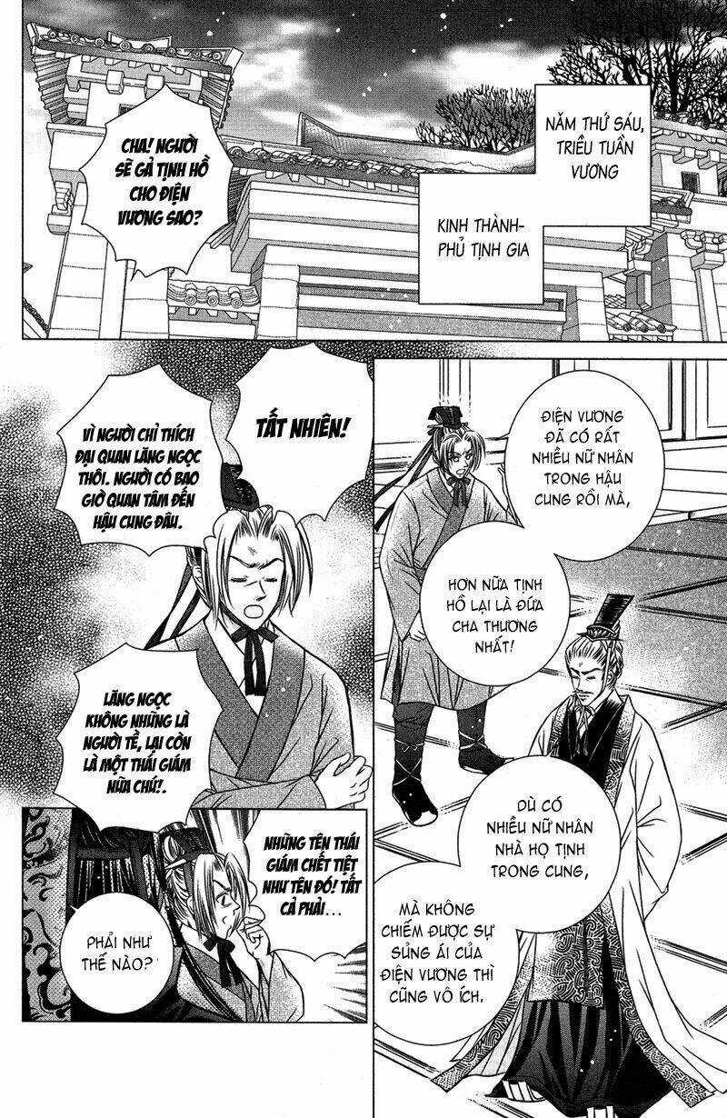 Scarlet Palace - Chapter 1 - Trang 30