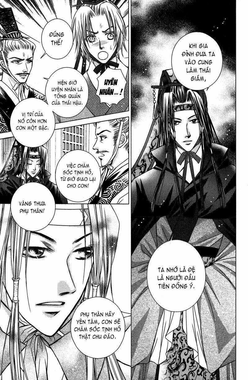 Scarlet Palace - Chapter 1 - Trang 31