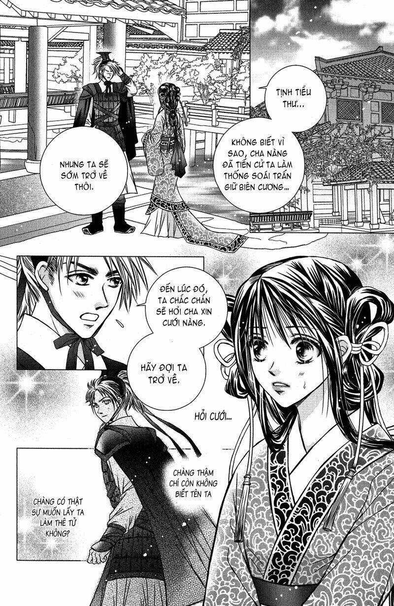 Scarlet Palace - Chapter 1 - Trang 32