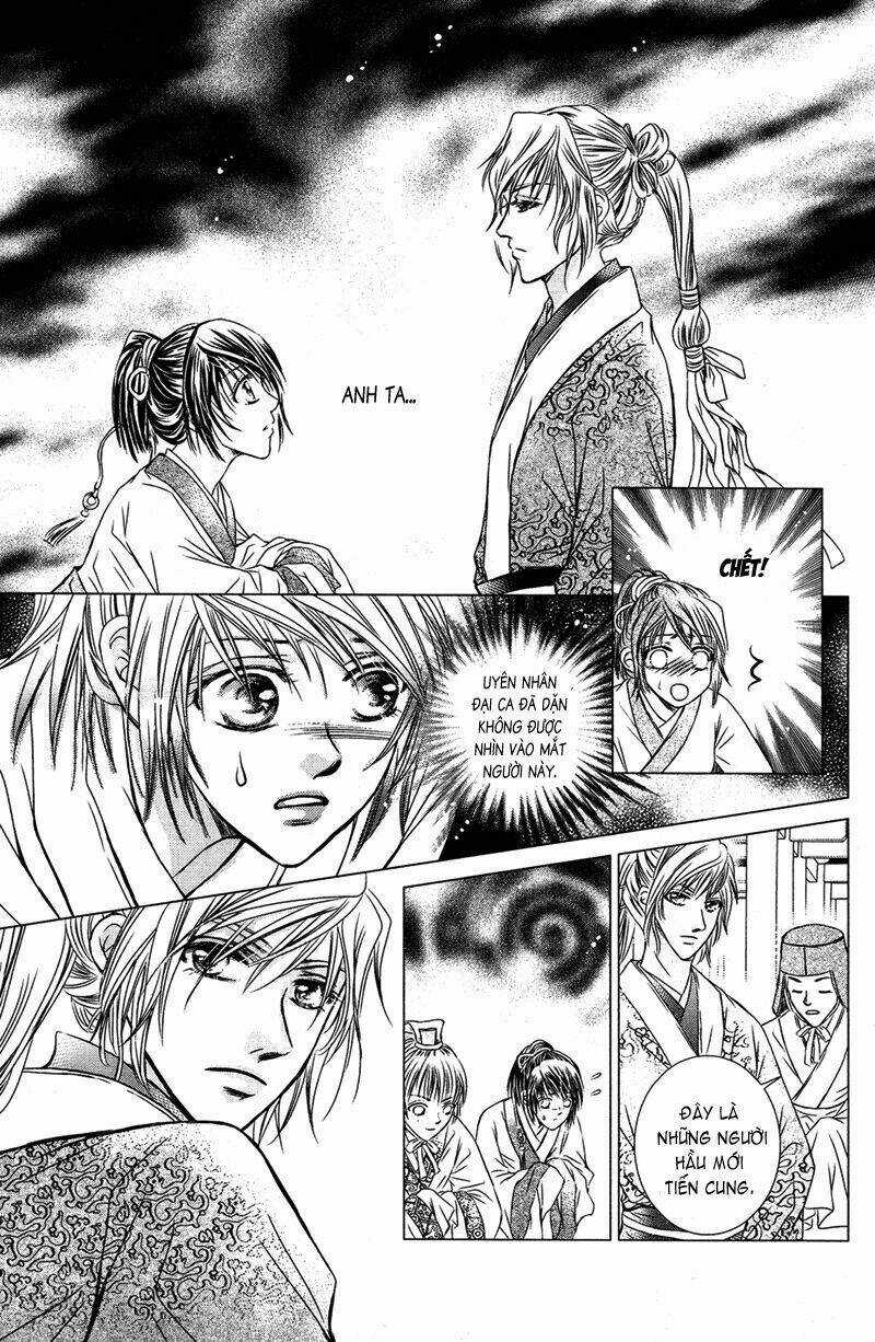 Scarlet Palace - Chapter 1 - Trang 40