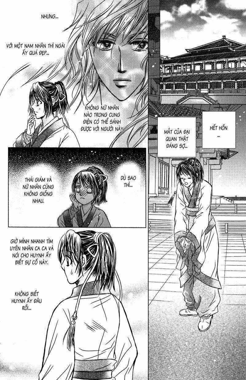 Scarlet Palace - Chapter 1 - Trang 41