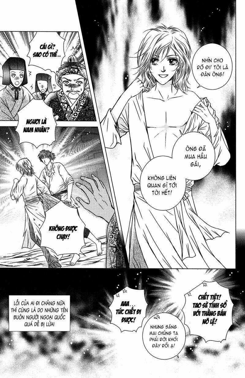 Scarlet Palace - Chapter 1 - Trang 7