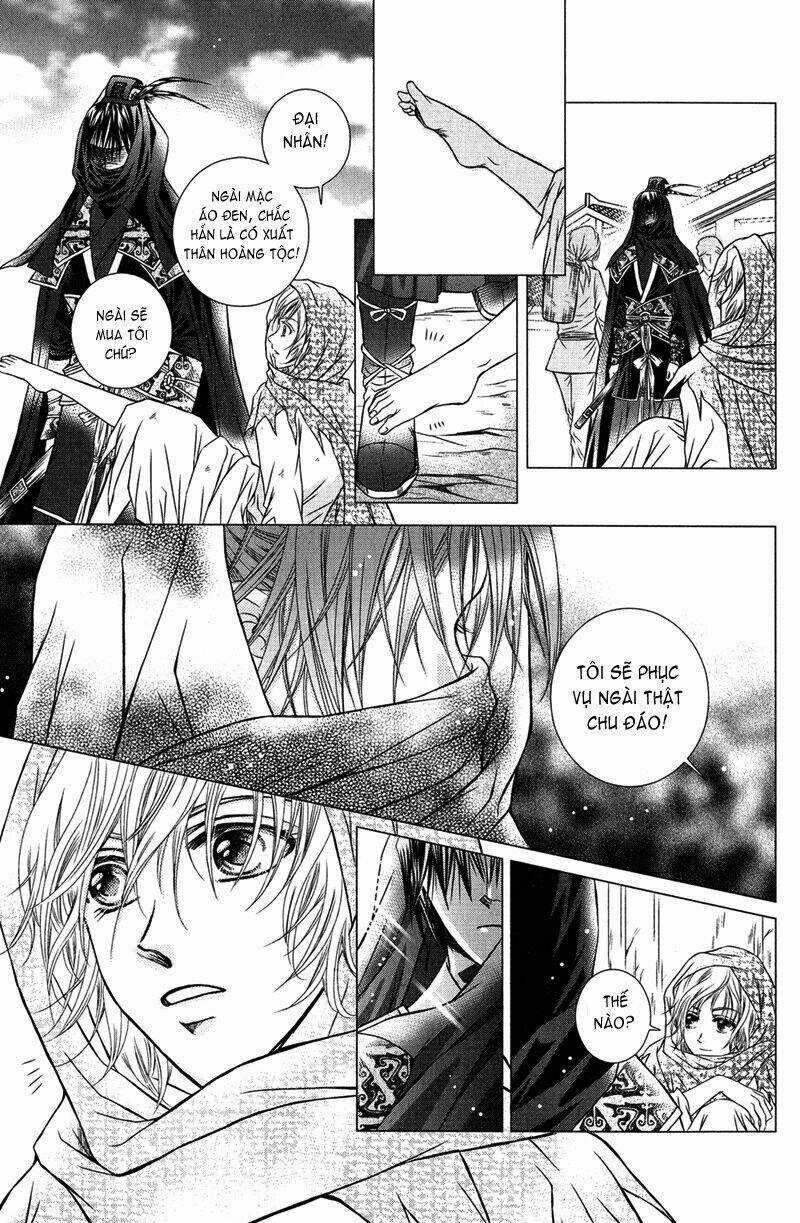 Scarlet Palace - Chapter 1 - Trang 9