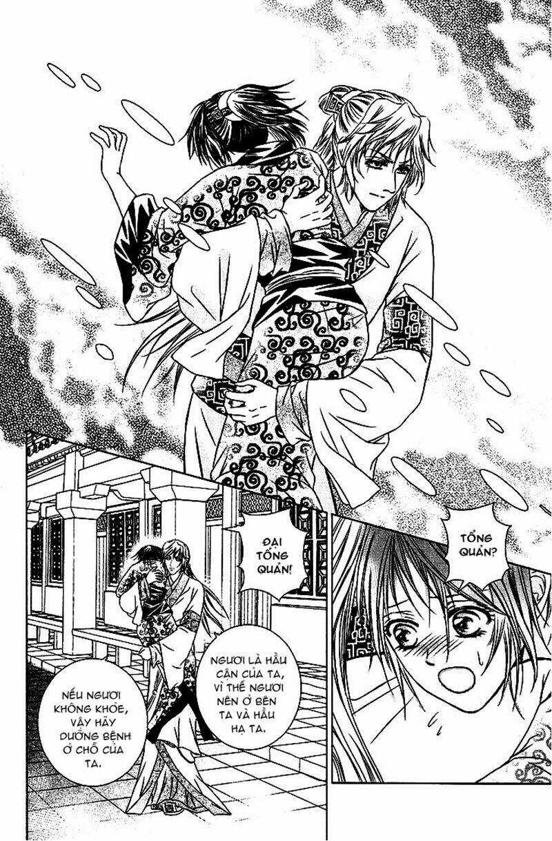 Scarlet Palace - Chapter 10 - Trang 14