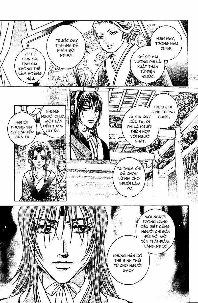Scarlet Palace - Chapter 10 - Trang 17