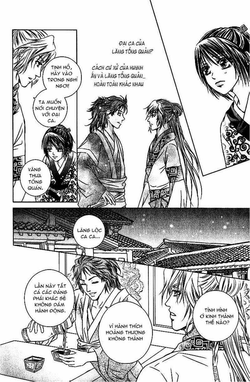 Scarlet Palace - Chapter 10 - Trang 24