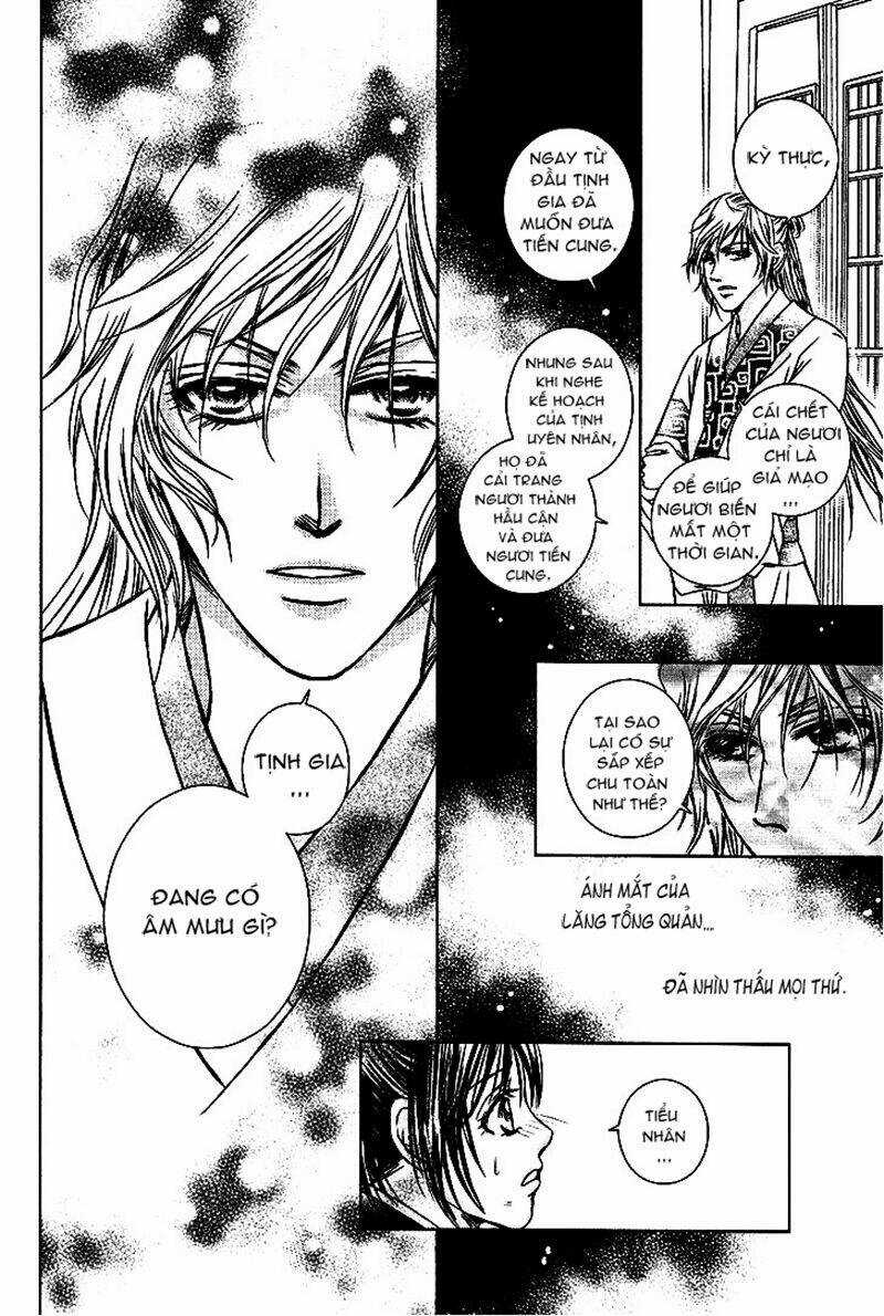 Scarlet Palace - Chapter 10 - Trang 34