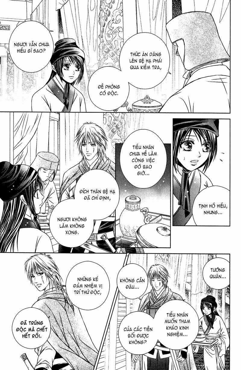 Scarlet Palace - Chapter 11 - Trang 12