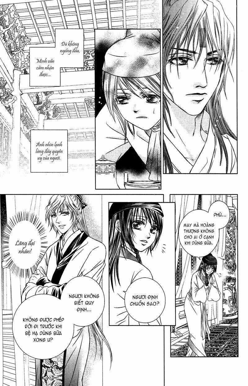 Scarlet Palace - Chapter 11 - Trang 16