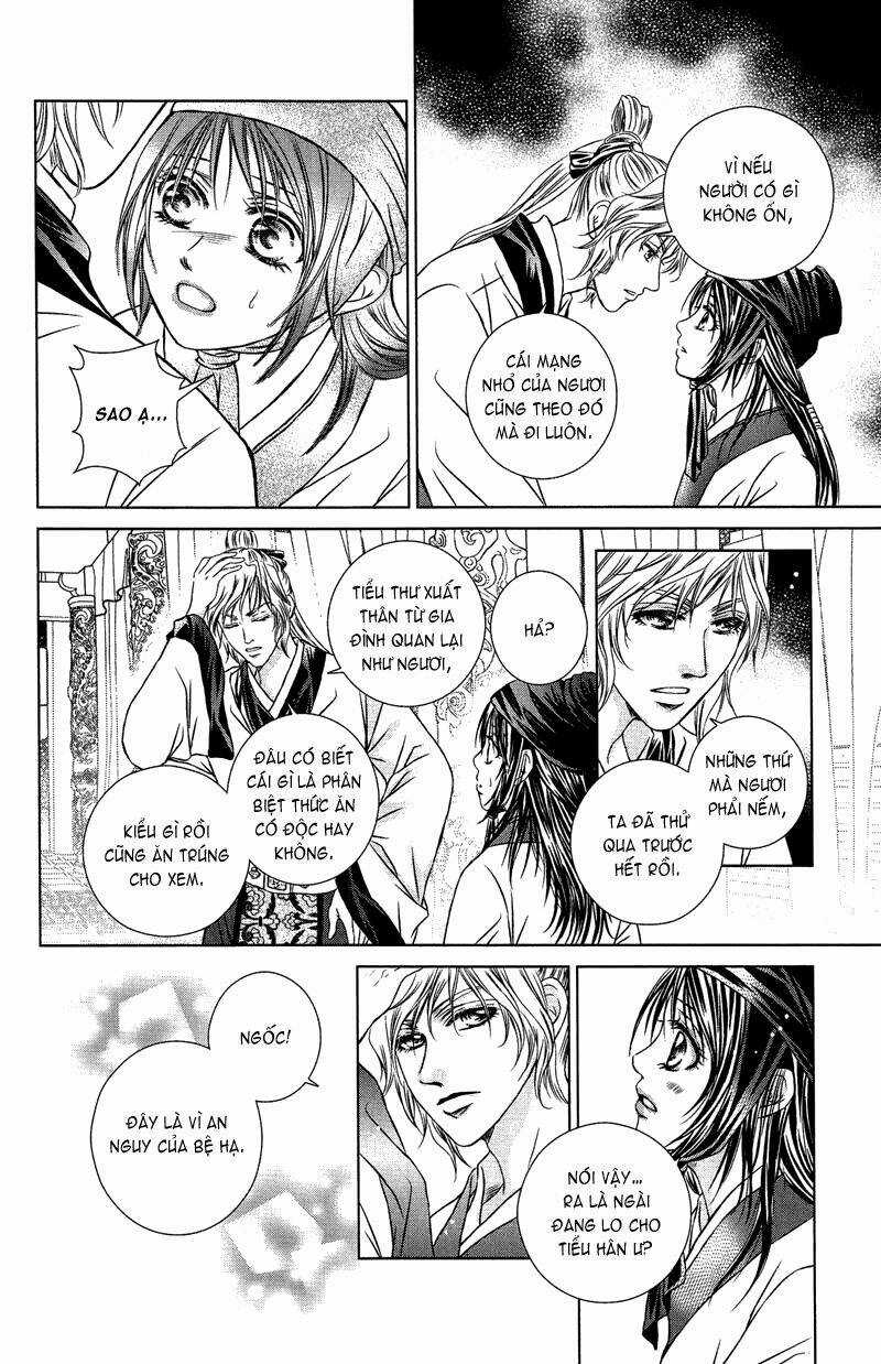 Scarlet Palace - Chapter 11 - Trang 17