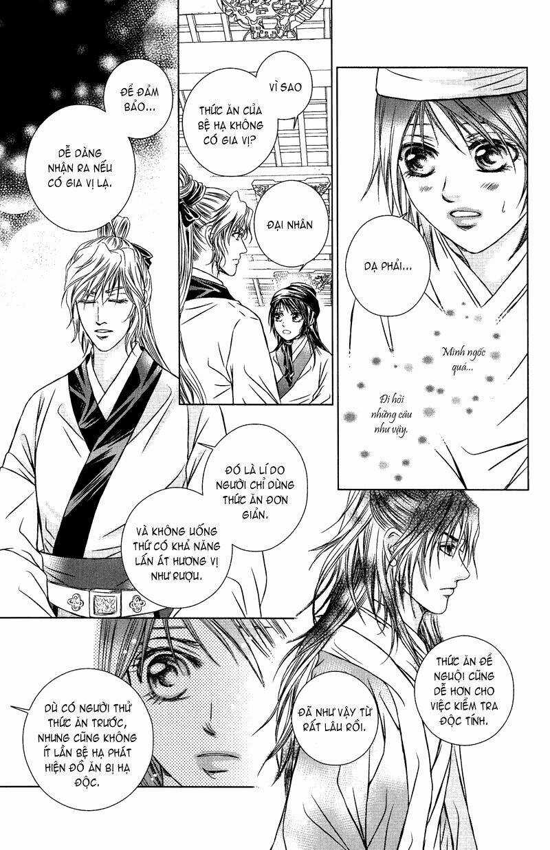 Scarlet Palace - Chapter 11 - Trang 18