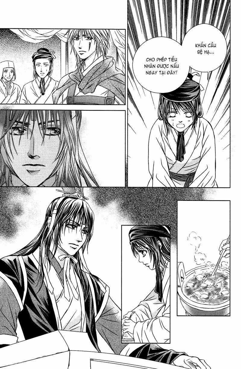 Scarlet Palace - Chapter 11 - Trang 26