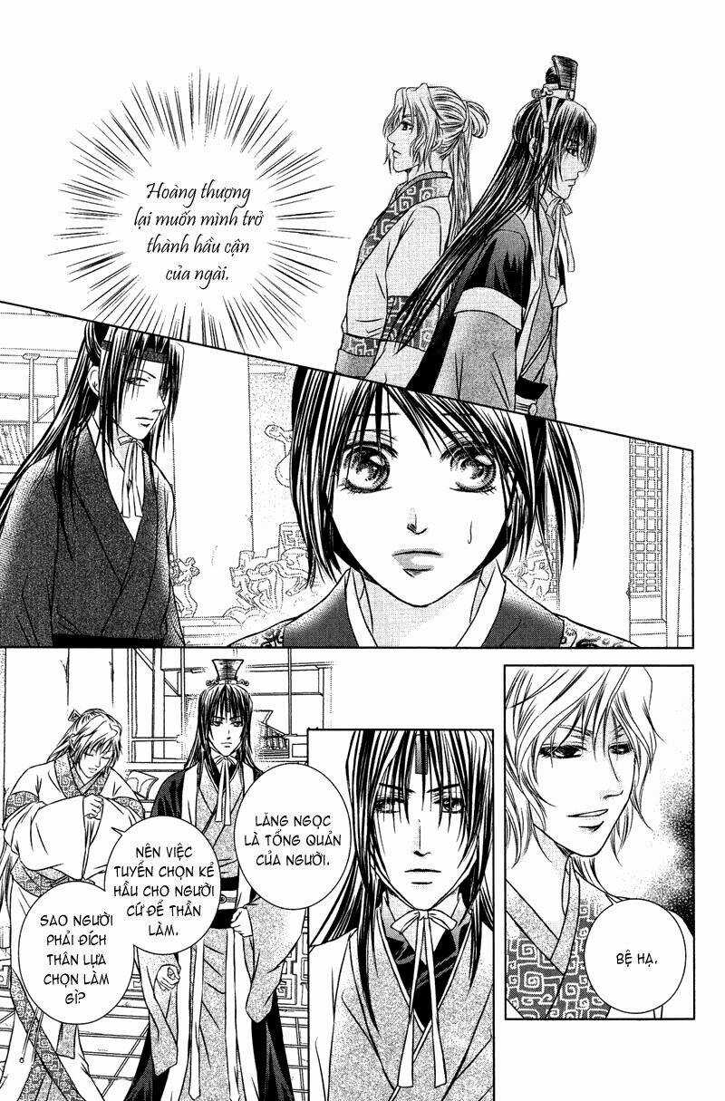 Scarlet Palace - Chapter 11 - Trang 4