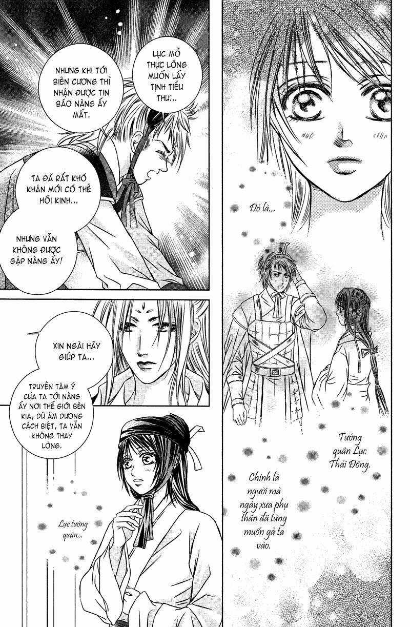 Scarlet Palace - Chapter 11 - Trang 32